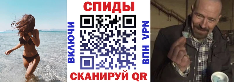 Amphetamine Розовый  продажа наркотиков  Кемерово 