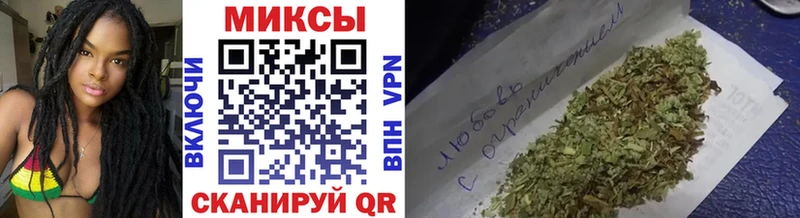 как найти   Кемерово  БУТИРАТ буратино 