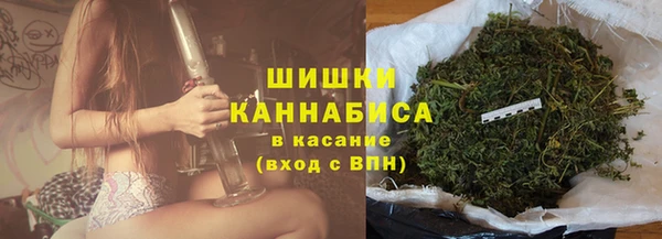 бутик Белокуриха