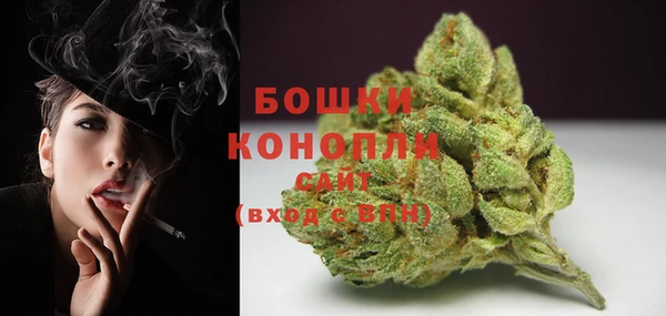 спиды Беломорск