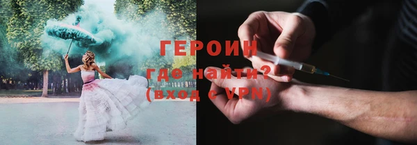 спиды Беломорск
