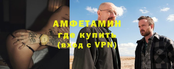 соль курить ск Белоозёрский