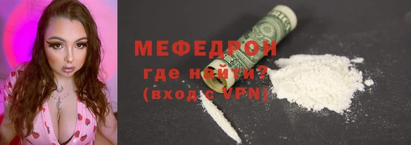 соль курить ск Белоозёрский
