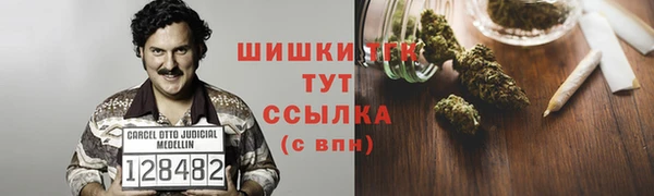 соль курить ск Белоозёрский