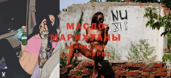 спиды Беломорск