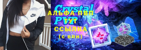 соль курить ск Белоозёрский