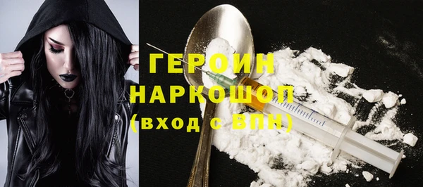 спиды Беломорск