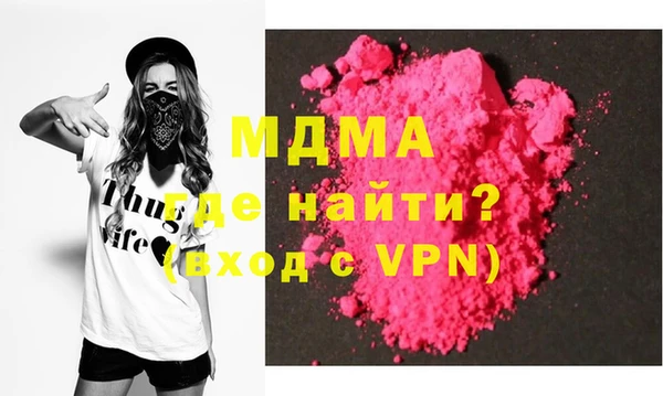 спиды Беломорск