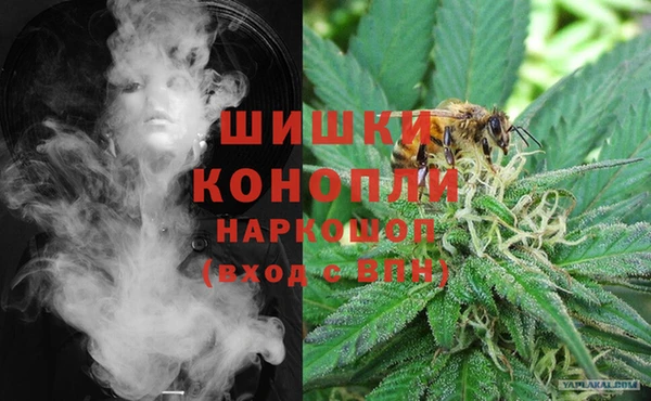 бутик Белокуриха