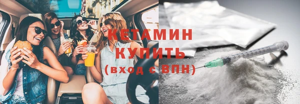 соль курить ск Белоозёрский