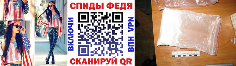 где купить наркоту  Кемерово  Метамфетамин витя 
