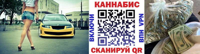 МАРИХУАНА VHQ  Кемерово 